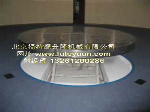 升降舞臺(tái) 升降舞臺(tái)