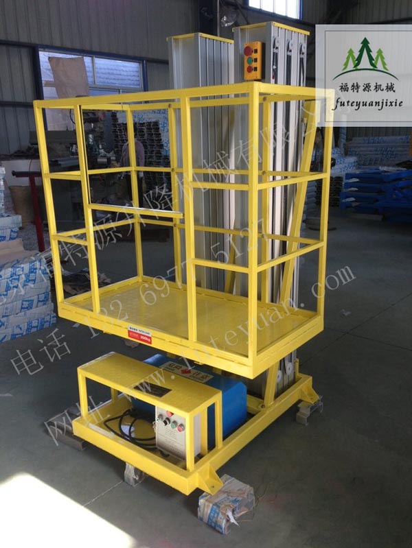 車載式鋁合金升降機(jī) 車載式鋁合金升降機(jī)